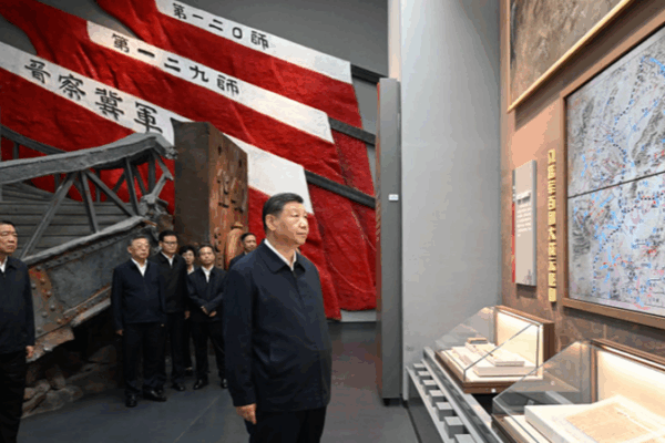 Xi Jinping Honors War Martyrs in Shanxi Ceremony Xi_Jinping_Honors_War_Martyrs_in_Shanxi_Ceremony