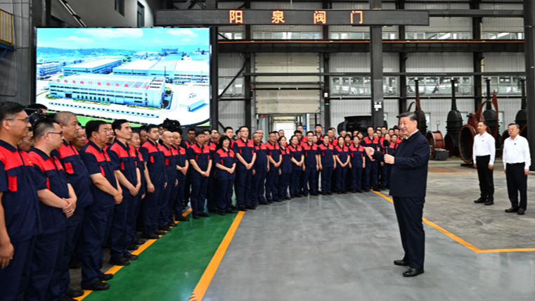 Xi_Jinping_Inspects_Valve_Factory_in_Shanxi__Boosting_Industrial_Upgrade - News for amigos, by amigos Xi_Jinping_Inspects_Valve_Factory_in_Shanxi__Boosting_Industrial_Upgrade