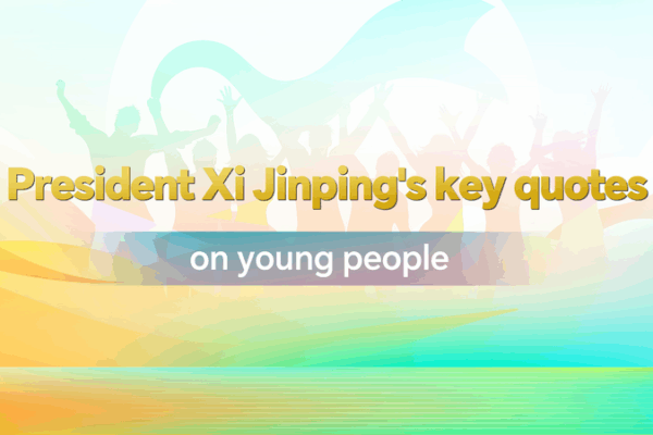 Xi Jinping Inspires Youth for Innovation and Reform Xi_Jinping_Inspires_Youth_for_Innovation_and_Reform