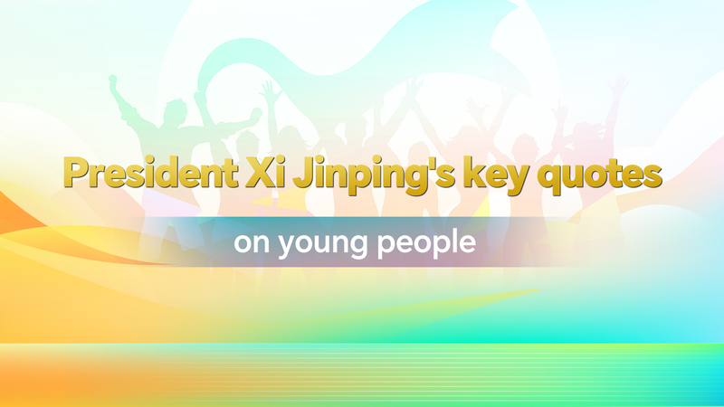 Xi_Jinping_Inspires_Youth_for_Innovation_and_Reform