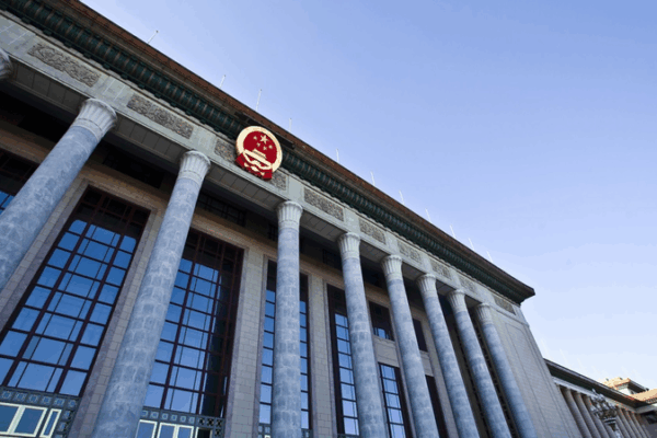 Xi Jinping Welcomes New Ambassadors in Beijing Xi_Jinping_Welcomes_New_Ambassadors_in_Beijing