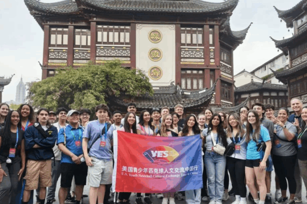 Xi_Responds_to_U_S__Youth_Pickleball_Exchange