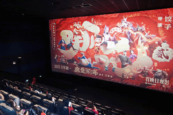 Xi’s Inspiring Letter Fuels China’s Cinematic Revolution Xi_s_Inspiring_Letter_Fuels_China_s_Cinematic_Revolution