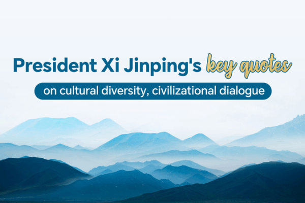 Xi’s Inspiring Vision on Diversity at Nishan Forum Xi_s_Inspiring_Vision_on_Diversity_at_Nishan_Forum