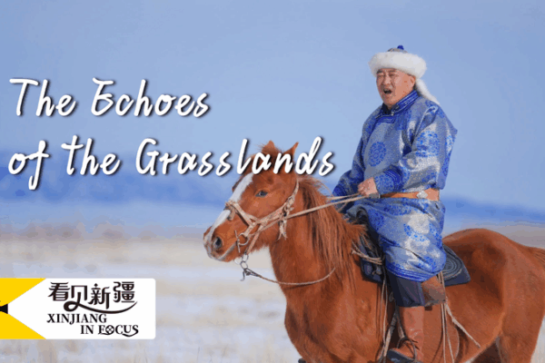 Xinjiang Echoes: The Timeless Long Song Xinjiang_Echoes__The_Timeless_Long_Song video poster
