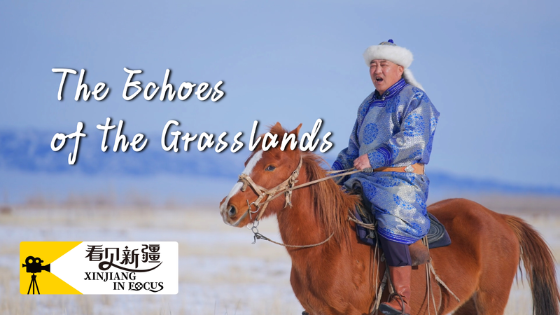 Xinjiang_Echoes__The_Timeless_Long_Song video poster