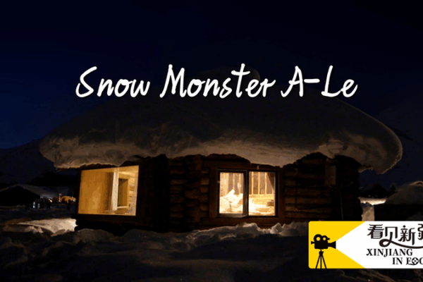 Xinjiang’s Snow Monster A-Le: Altay’s Icon of Joy Xinjiang_s_Snow_Monster_A_Le__Altay_s_Icon_of_Joy video poster
