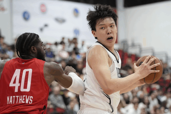 Yang Hansen Lights Up Summer League: Trail Blazers Debut Sparks Excitement Yang_Hansen_Lights_Up_Summer_League__Trail_Blazers_Debut_Sparks_Excitement video poster