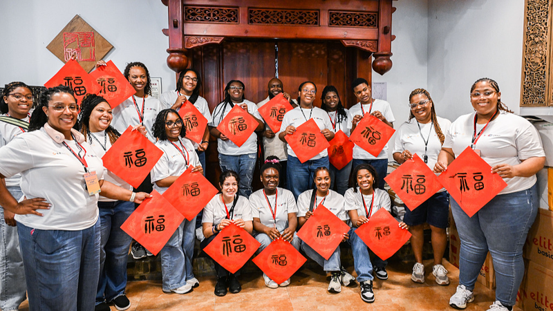 Youth_Unite__Building_a_Peaceful_Future_Together