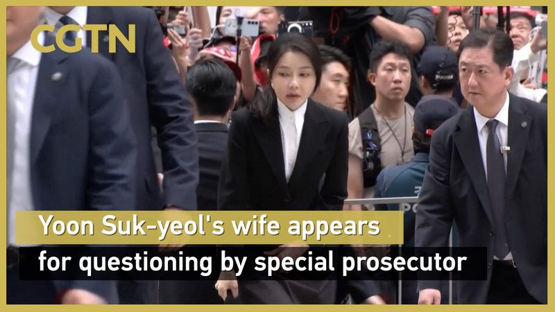 Yoon Suk-yeol’s Wife Kim Keon-hee Faces First Special Prosecutor Probe Yoon Suk-yeol’s Wife Kim Keon-hee Faces First Special Prosecutor Probe video poster