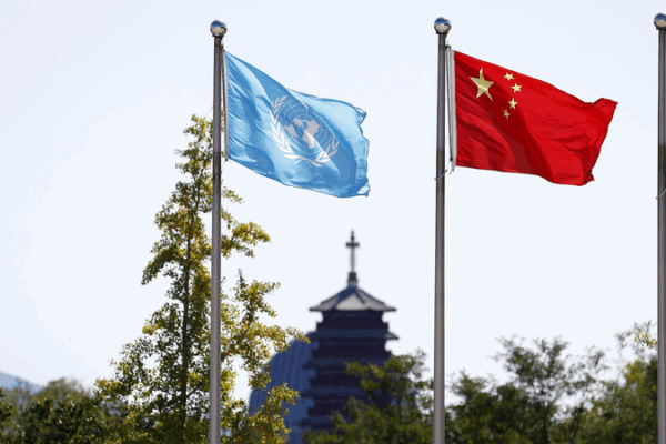 From War Ruins to UNSC Veto Seat: China’s Remarkable Rise From War Ruins to UNSC Veto Seat: China’s Remarkable Rise