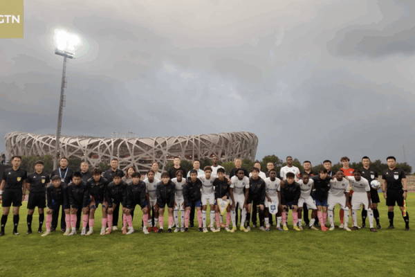 10th Great Wall Cup Kicks Off in Beijing 10th_Great_Wall_Cup_Kicks_Off_in_Beijing video poster