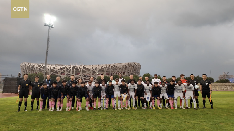 10th_Great_Wall_Cup_Kicks_Off_in_Beijing_poster - News for amigos, by amigos 10th_Great_Wall_Cup_Kicks_Off_in_Beijing video poster