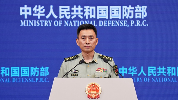 12th Beijing Xiangshan Forum Unites Defense Leaders for Peace 12th_Beijing_Xiangshan_Forum_Unites_Defense_Leaders_for_Peace