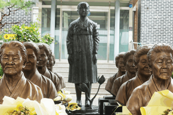 13th International Comfort Women Memorial Day: Fewer Survivors, Renewed Protests 13th_International_Comfort_Women_Memorial_Day__Fewer_Survivors__Renewed_Protests