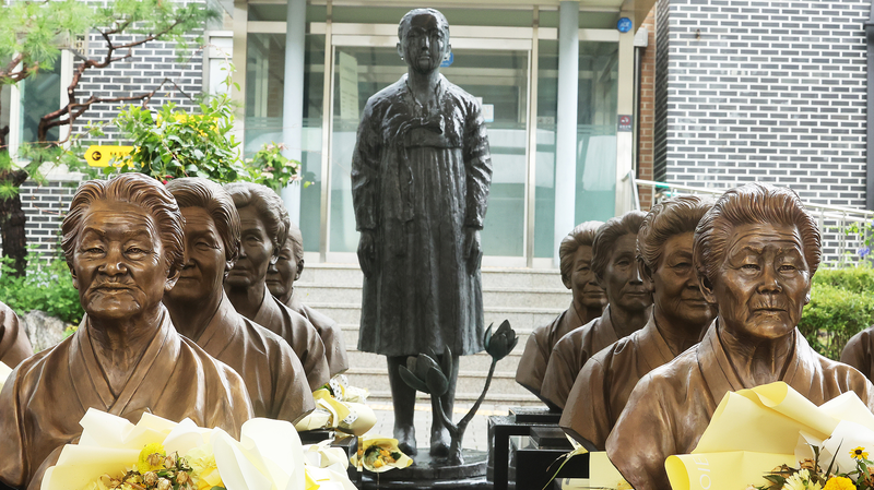 13th_International_Comfort_Women_Memorial_Day__Fewer_Survivors__Renewed_Protests