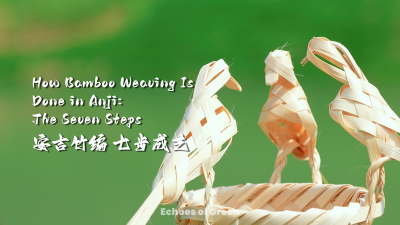 Inside Anji’s Bamboo Weaving: 7 Steps of a Timeless Craft video poster