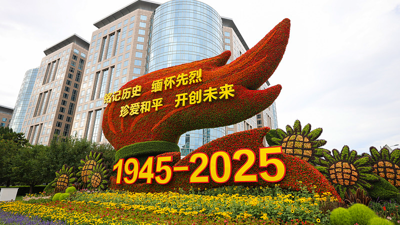 80 Years On: China’s Early Anti-Fascist Stand Shaped WWII 80 Years On: China’s Early Anti-Fascist Stand Shaped WWII