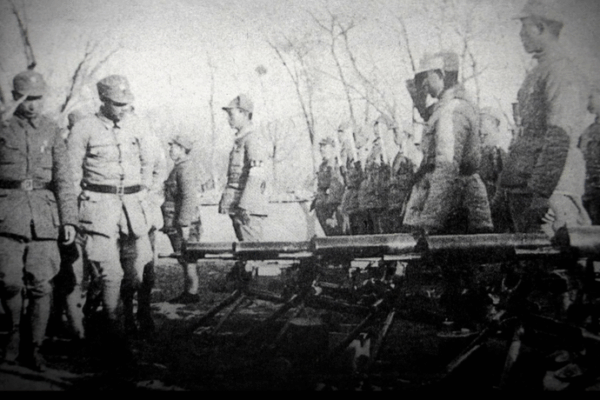 1939 Taihang Mountains Ambush: The Fall of Japan’s ‘Flower of Generals’ 1939_Taihang_Mountains_Ambush__The_Fall_of_Japan_s__Flower_of_Generals_ video poster