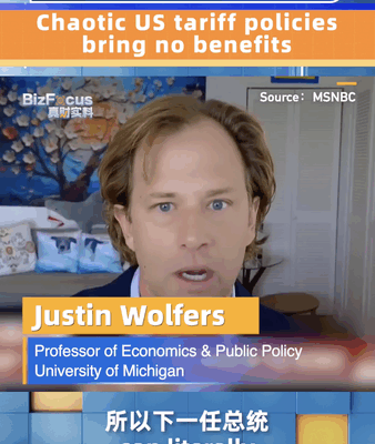 Economist Slams Trump’s Tariffs: Costs Soar, Jobs Don’t Return Economist Slams Trump’s Tariffs: Costs Soar, Jobs Don’t Return video poster