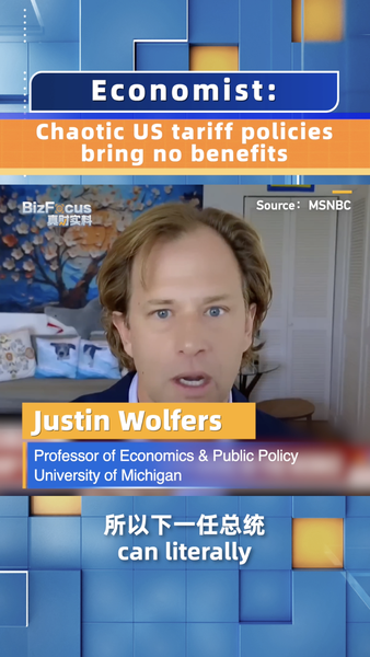 Economist Slams Trump’s Tariffs: Costs Soar, Jobs Don’t Return video poster