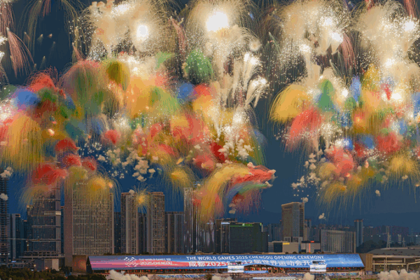 2025 Chengdu World Games: Niche Sports Take Center Stage 2025_Chengdu_World_Games__Niche_Sports_Take_Center_Stage video poster