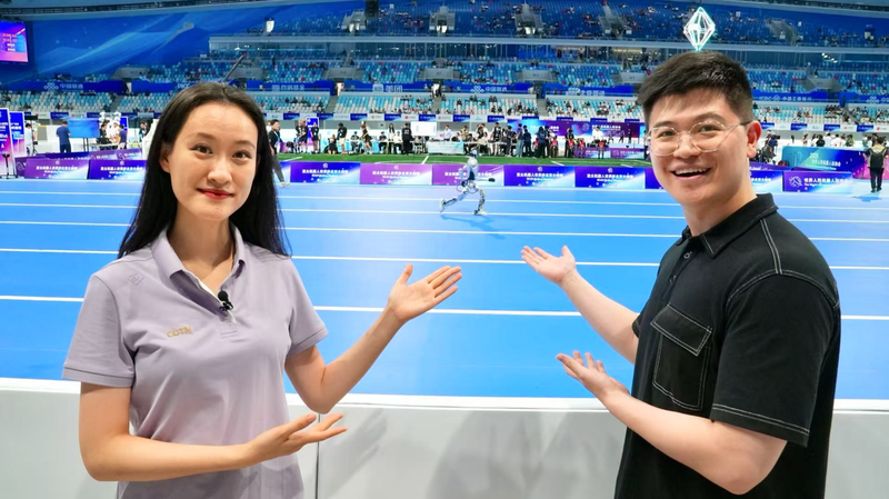 2025_World_Humanoid_Robot_Games_Ignite_Beijing_s_Robot_Revolution video poster