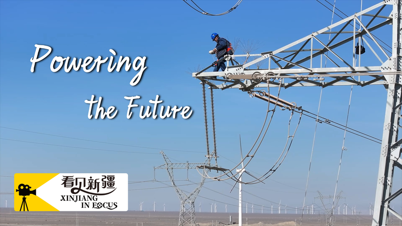 Building China’s Energy Highway: Xinjiang to Chongqing ⚡️ video poster