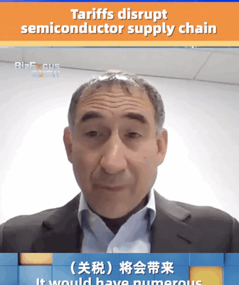 300__Tariffs_Threaten_Global_Chip_Supply video poster