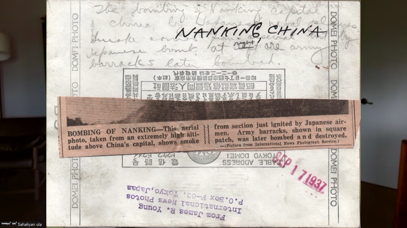 3ABYK97QJXKUPIA05U9J - News for amigos, by amigos Chinese Epic ‘Dead to Rights’ Ignites Global Reflection video poster