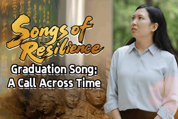 ‘Graduation Song’: Echoing Youth Spirit Across Generations ‘Graduation Song’: Echoing Youth Spirit Across Generations video poster
