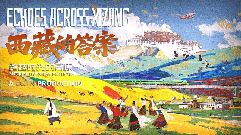 Echoes of Life: “Sunrise Over the Plateau” 4K Doc Brings Xizang to Screen video poster