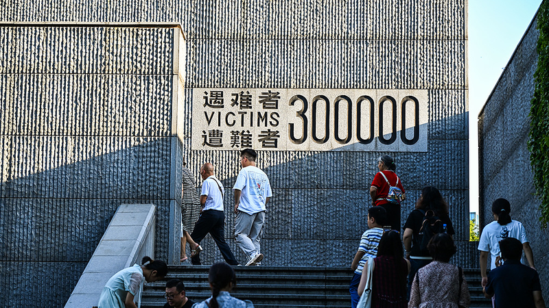 80 Years On: Japan’s Wartime Denial Shadows China-Japan Ties 80 Years On: Japan’s Wartime Denial Shadows China-Japan Ties