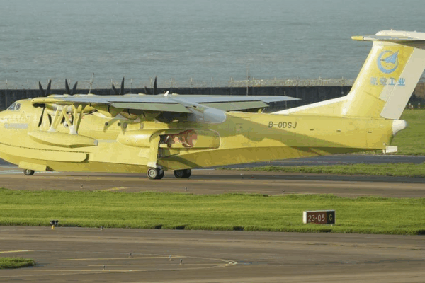 AG600 “Kunlong” Completes Production Test Flight AG600 “Kunlong” Completes Production Test Flight