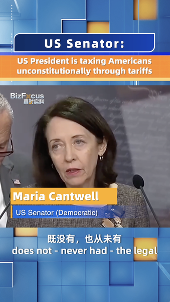 6ZXNUKBI2IJL7JD9RICD - News for amigos, by amigos Sen. Cantwell: Trump’s Tariffs Are Unconstitutional Taxes on Citizens video poster