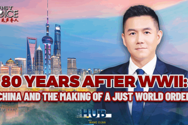 80 Years After WWII: China’s Role in a Fairer World 80_Years_After_WWII__China_s_Role_in_a_Fairer_World video poster