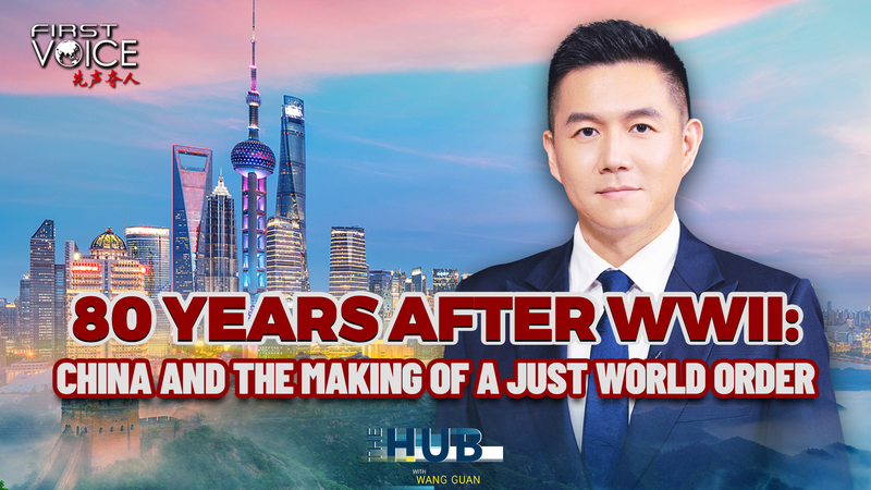 80_Years_After_WWII__China_s_Role_in_a_Fairer_World_poster - News for amigos, by amigos 80_Years_After_WWII__China_s_Role_in_a_Fairer_World video poster
