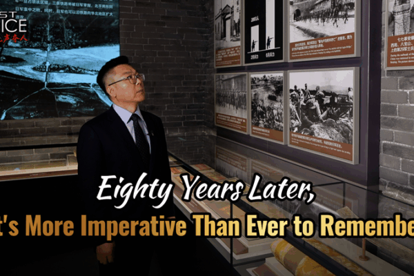80 Years Later: Remembering Courage and Confronting Denial 80_Years_Later__Remembering_Courage_and_Confronting_Denial video poster