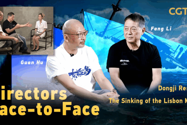 80 Years On: Dongji Island Heroes Star in Two WWII Films 80_Years_On__Dongji_Island_Heroes_Star_in_Two_WWII_Films video poster