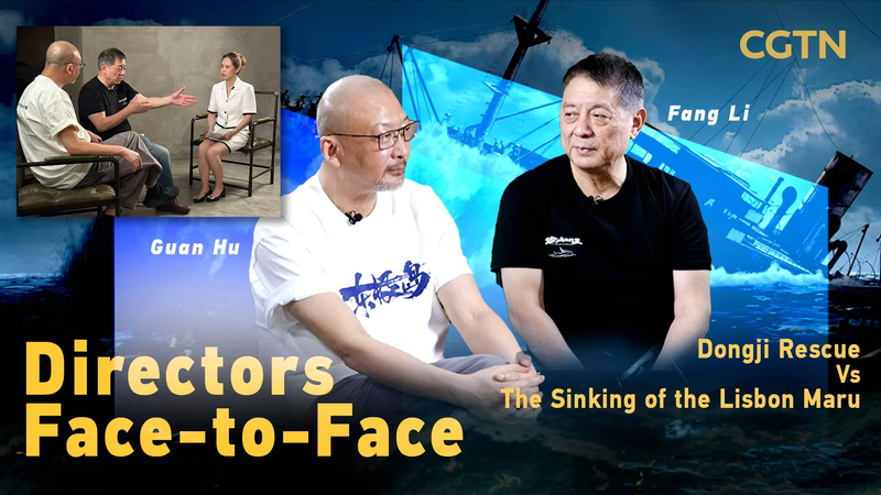 80_Years_On__Dongji_Island_Heroes_Star_in_Two_WWII_Films_poster - News for amigos, by amigos 80_Years_On__Dongji_Island_Heroes_Star_in_Two_WWII_Films video poster