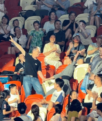 85-Year-Old Duo Steals the Show at Chengdu World Games 85_Year_Old_Duo_Steals_the_Show_at_Chengdu_World_Games video poster