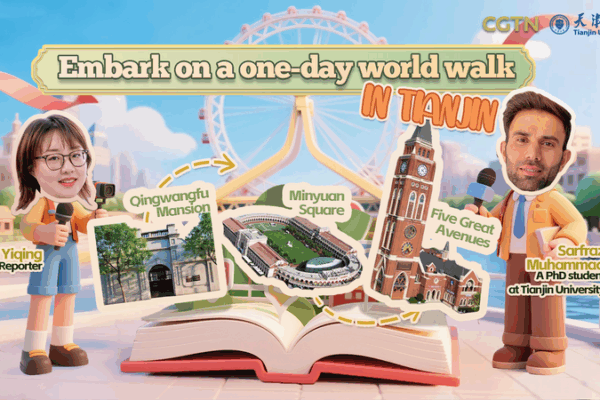 One-Day World Walk: Discover Tianjin’s Global Vibes One-Day World Walk: Discover Tianjin’s Global Vibes video poster