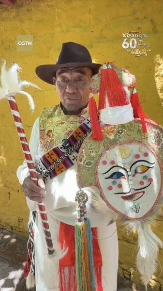 9CZJRPM76N1TKWRGNXLP - News for amigos, by amigos Tibetan Opera: Hope and Tradition on Stage 🎭 video poster