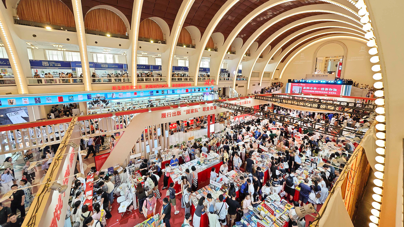 Shanghai Book Fair Goes Big: Record Visitors, Wuzhen Joins the Fun 📚✨ Shanghai Book Fair Goes Big: Record Visitors, Wuzhen Joins the Fun 📚✨