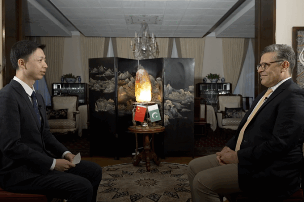 Pakistan’s Top Priorities at the SCO Tianjin Summit Pakistan’s Top Priorities at the SCO Tianjin Summit video poster