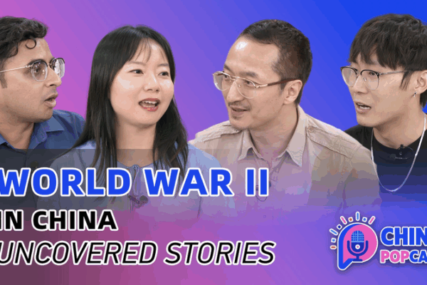 WWII Echoes: Exploring China’s Hidden Wartime Stories WWII Echoes: Exploring China’s Hidden Wartime Stories video poster