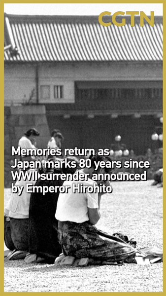 Remembering 80 Years Since Japan’s WWII Surrender video poster