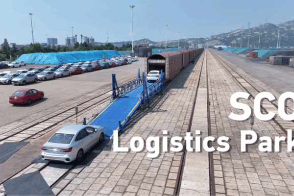 Lianyungang SCO Park Bridges Central Asia and the Pacific 🌍🚢 Lianyungang SCO Park Bridges Central Asia and the Pacific 🌍🚢 video poster