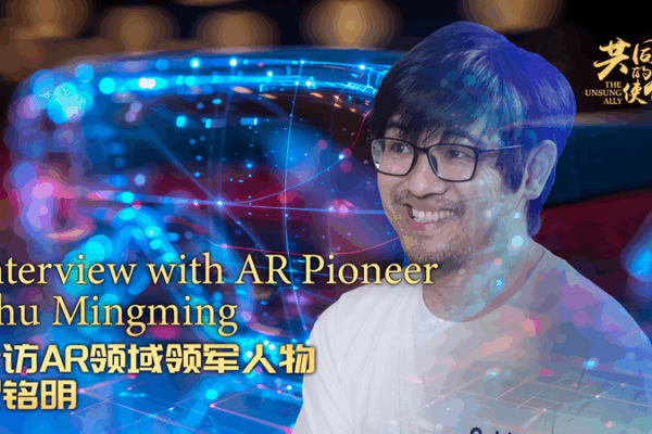 AR Pioneer Zhu Mingming on Rokid’s Payment-Ready Smart Glasses AR_Pioneer_Zhu_Mingming_on_Rokid_s_Payment_Ready_Smart_Glasses video poster