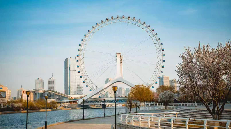 Live Aboard the Tianjin Eye: Preview SCO 2025 Host City’s Sights video poster